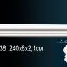 Молдинг Perfect AD338