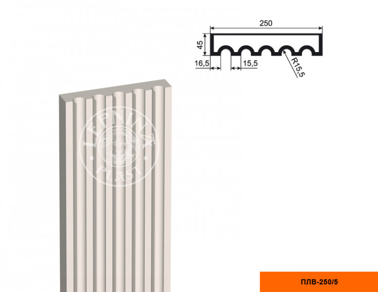 Тело пилястры Lepninaplast ПЛВ-250/5 (2.5 м)