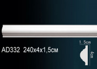 Гибкий молдинг Perfect AD332F