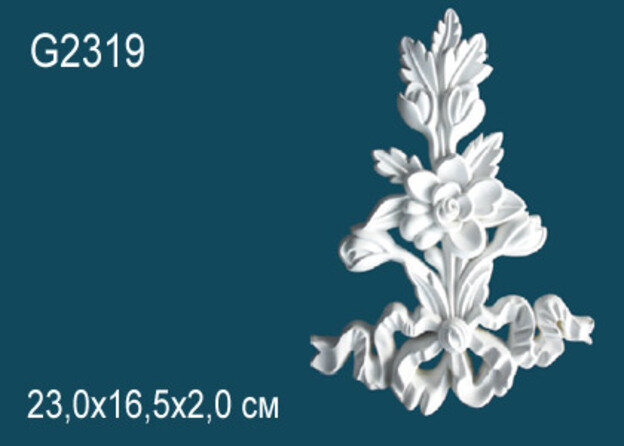 Декоративный орнамент Perfect G2319