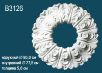 Потолочная розетка Perfect B3126