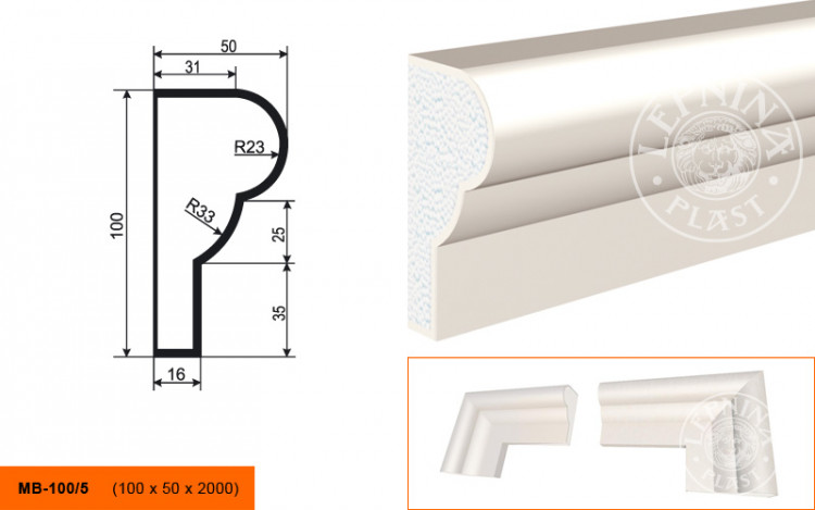 Молдинг Lepninaplast МВ-100/5