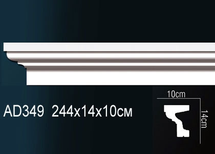 Молдинг Perfect AD349