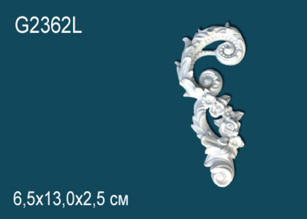 Декоративный орнамент Perfect G2362L