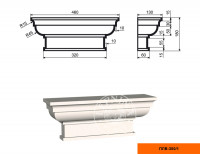 Капитель пилястры Lepninaplast ПЛВ-300/1