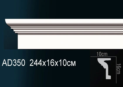 Молдинг Perfect AD350