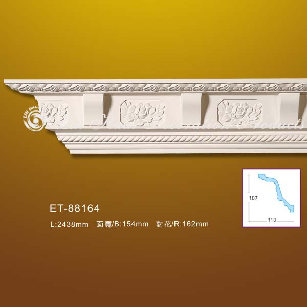 Карниз Lih Haur ET-88164