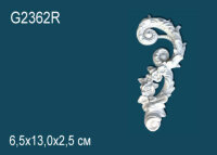 Декоративный орнамент Perfect G2362R