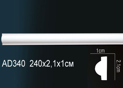 Гибкий молдинг Perfect AD340F
