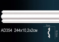 Молдинг Perfect AD354