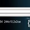 Молдинг Perfect AD354