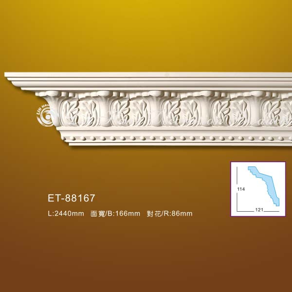 Карниз Lih Haur ET-88167