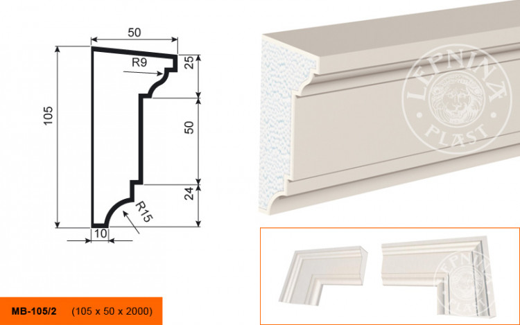 Молдинг Lepninaplast МВ-105/2