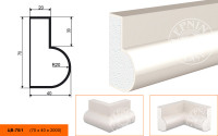 Молдинг цокольный Lepninaplast ЦВ-70/1