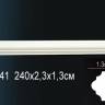 Гибкий молдинг Perfect AD341F