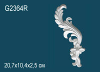 Декоративный орнамент Perfect G2364R