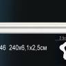 Молдинг Perfect AD346