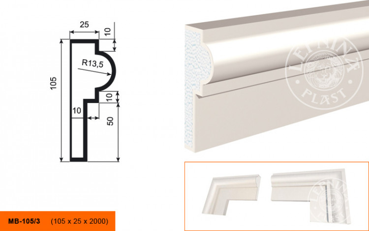 Молдинг Lepninaplast МВ-105/3