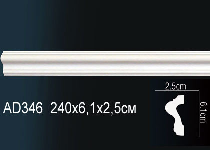 Гибкий молдинг Perfect AD346F