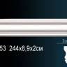 Молдинг Perfect AD353