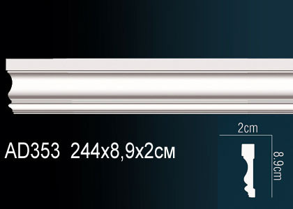Молдинг Perfect AD353