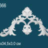 Декоративный орнамент Perfect G2366