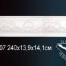 Карниз Perfect AA107