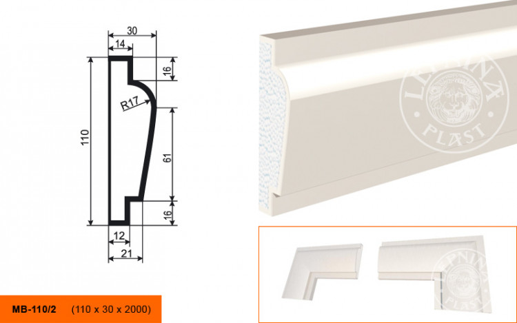Молдинг Lepninaplast МВ-110/2