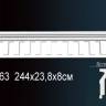 Молдинг Perfect AD363