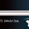 Молдинг Perfect AD373