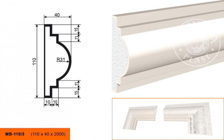 Молдинг Lepninaplast МВ-110/3