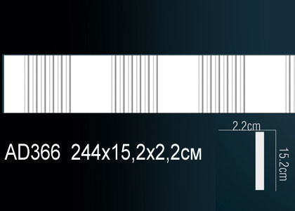 Молдинг Perfect AD366