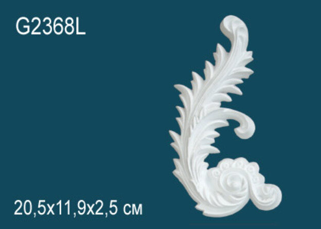 Декоративный орнамент Perfect G2368L