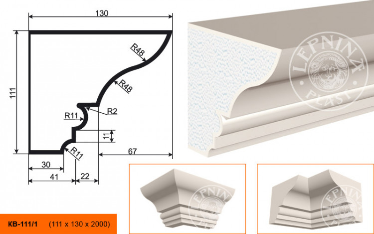 Карниз Lepninaplast КВ-111/1