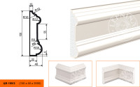 Молдинг цокольный Lepninaplast ЦВ-150/2